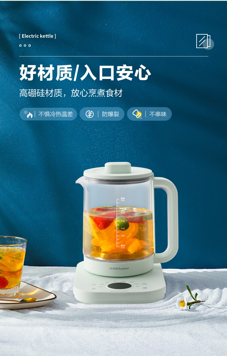 详情图.png