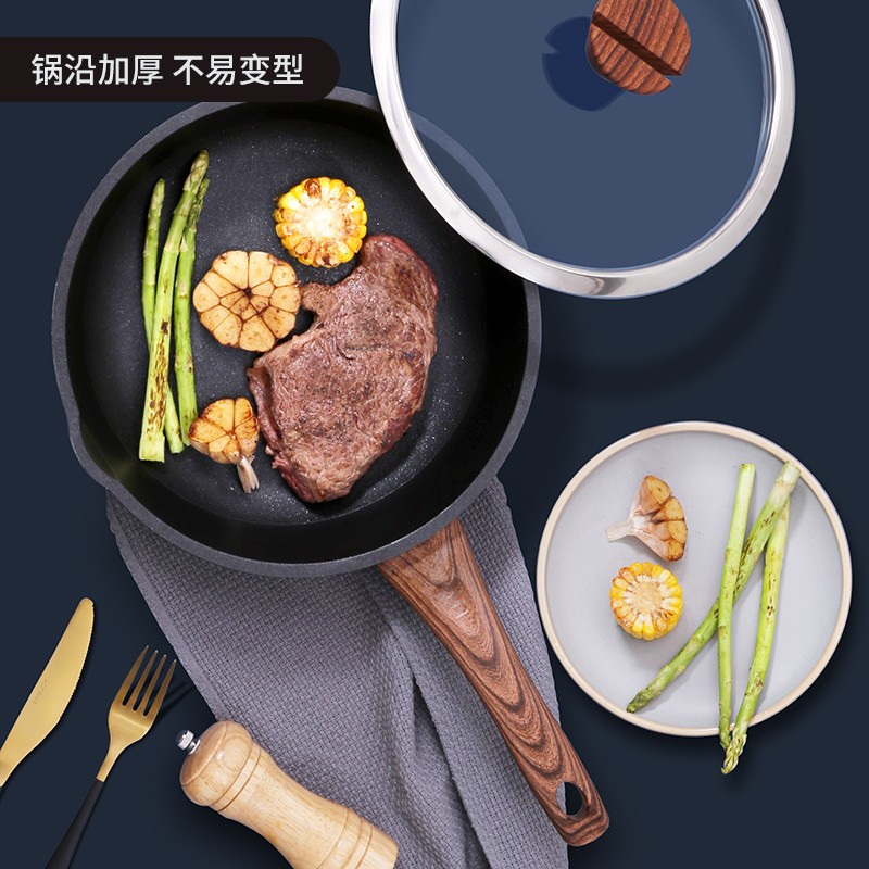 COOKER KING Wok, Flat Bottom Pan, Steak Frying Pan, Non-Stick Pan, Wear-Resistant, Easy to Clean, 26cm, Compatible with Induction Cookers, B50137