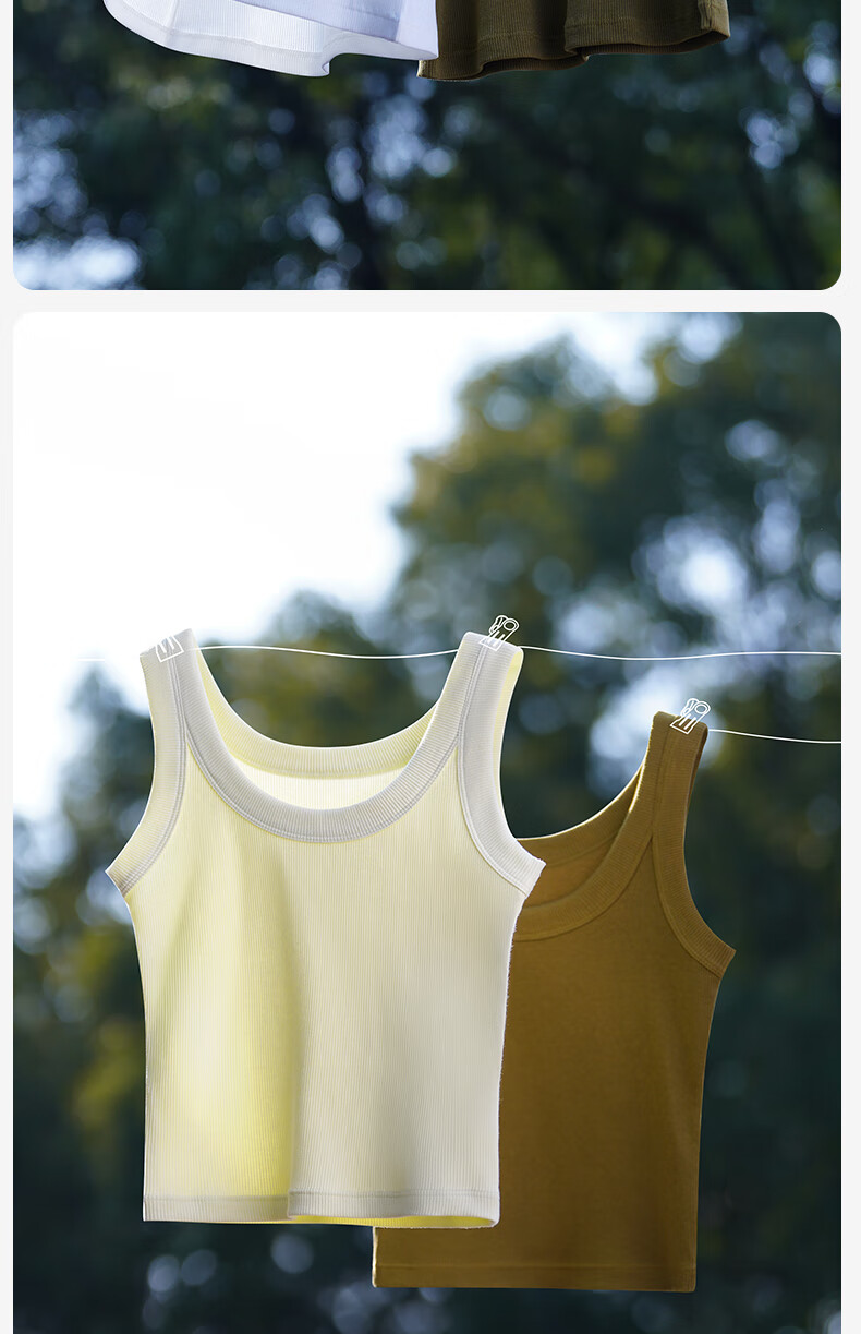 Jianyun Wide Shoulder Vest Women's Modal Cotton Suit Inner Thin Sleeveless Camisole Base Shirt Outerwear Summer Top 14