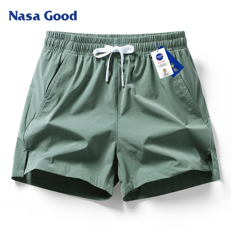 NASA GOOD -01204338