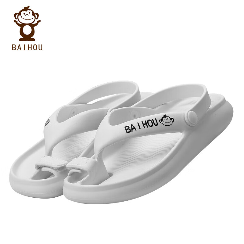 BAIHOU White Monkey Corrective Big Toe Sandals, Bunion Correction Functional Split-Toe Slippers, G-01 White, Size 37-38