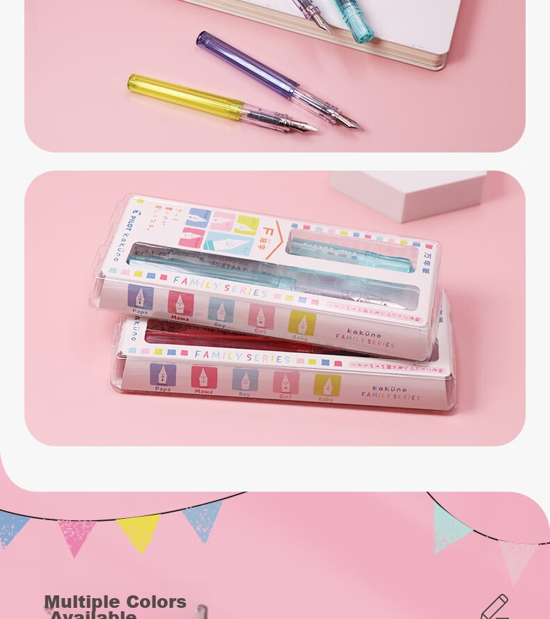 PILOT Kakuno Smiley Family Series Fountain Pen for Primary School Students Grades 3-6 with Replaceable Ink Cartridges, Calligraphy Practice Fountain Pen for Children, Mom's Edition M Nib Transparent Red 11