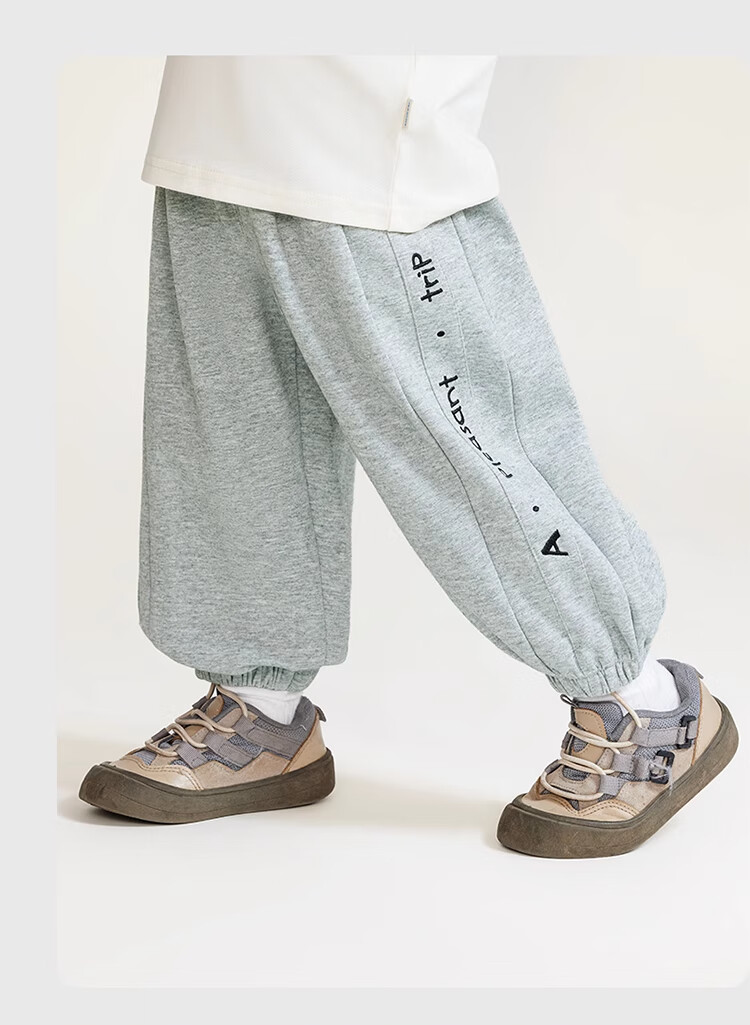 Ciciibear Boys' Sweatpants, Spring And Autumn Style, Children's Casual Pants, Baby Joggers, Long Pants, 2024 New Knitted Trousers 5