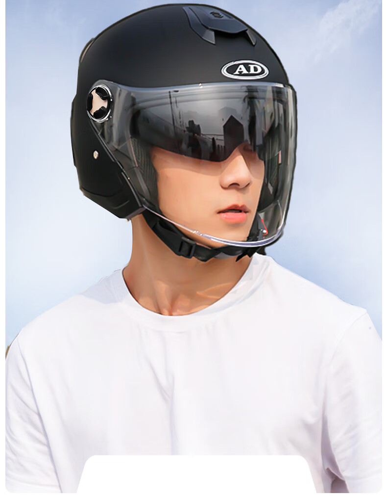 AD New National Standard 3C Certified Electric Vehicle Helmet for Men And Women, All-Season Universal, Electric Scooter Safety Helmet, Men's Summer Sun Protection Breathable Lightweight Riding Double Visor Half Helmet 886 Matte Black 12