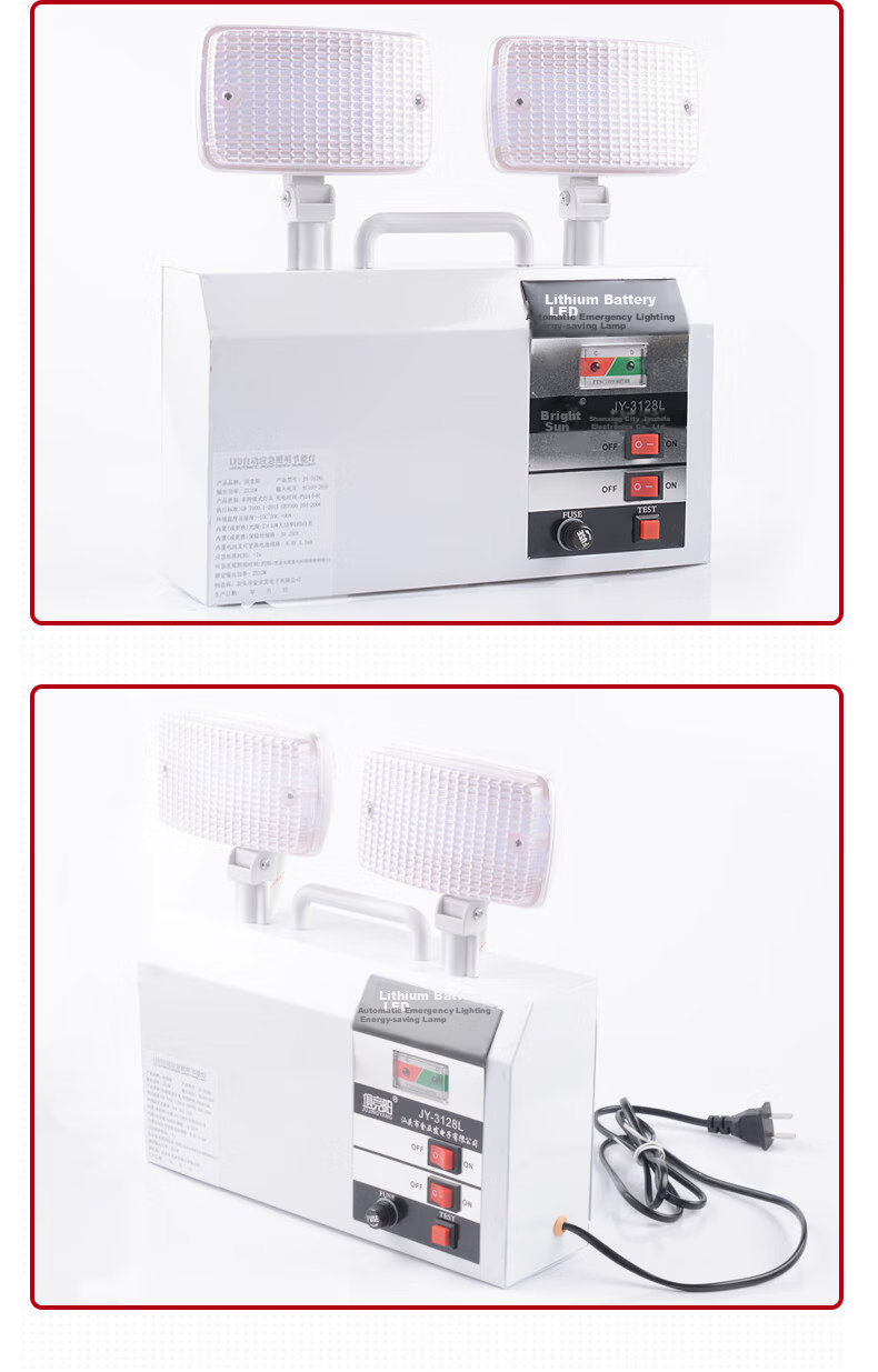 Jujingyang Emergency Lighting, Fire Evacuation Route, Commercial And Residential Use, Power Outage Safety Exit, Rechargeable Long Battery Life 13