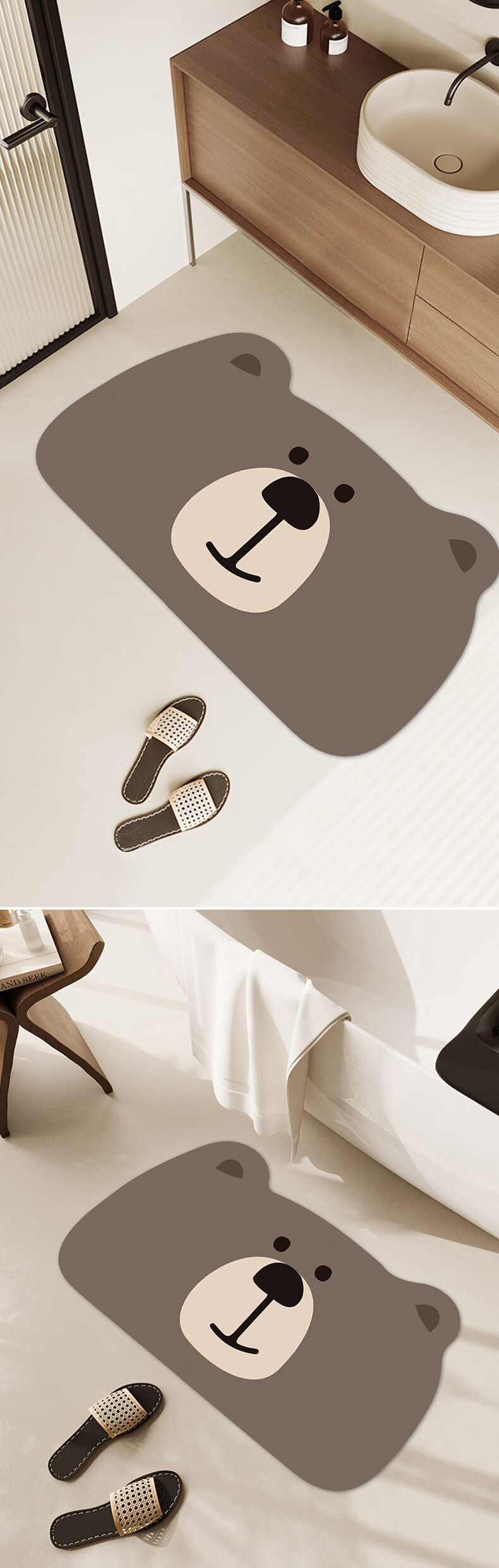 MOON TIME Cute Cartoon Bathroom Mat, Absorbent Non-Slip Dirt-Resistant Foot Pad, Toilet Mat, Happy Bear Design, 50*80cm 10