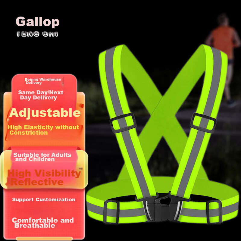 CT Reflective Vest, Reflective Sash, Running Safety Warning Elastic Band, Sanitation Worker Vest, Work Uniform, Snap Button Style