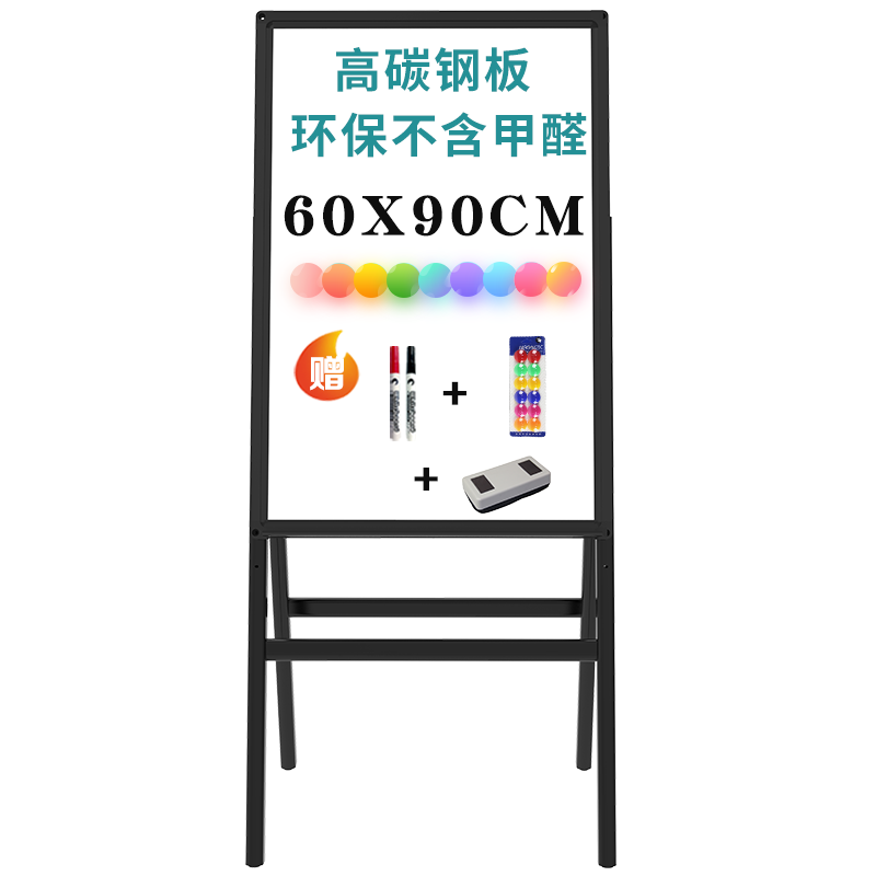 Bibiniu 60*90cm Whiteboard Stand, Foldable Adjustable Height Student Home Whiteboard Support Frame AF6090