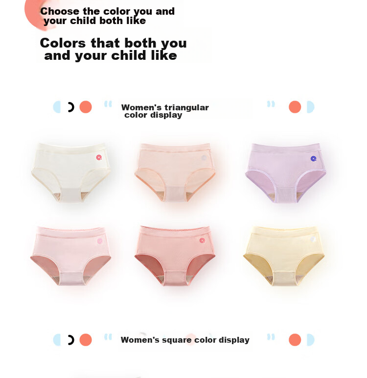 Q21 Xiaoyundun Children's Underwear, Boys And Girls Baby Boxer Briefs, Summer Thin Style, Moisture-Wicking Breathable Shorts 17