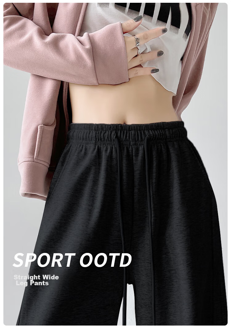 MiiOW Wide-Leg Pants for Women, Autumn 2025 New Style, Petite Draping Casual Straight-Leg Trousers for Fall 14
