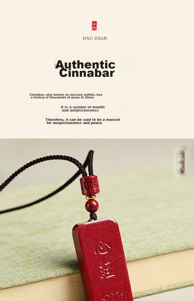 Dijing Cinnabar Six-Word Mantra Pendant Hanging Rope, Handmade Woven Purple Gold Sand Buddhist Prayer Rope, Simple Necklace Cord for Men And Wome 7