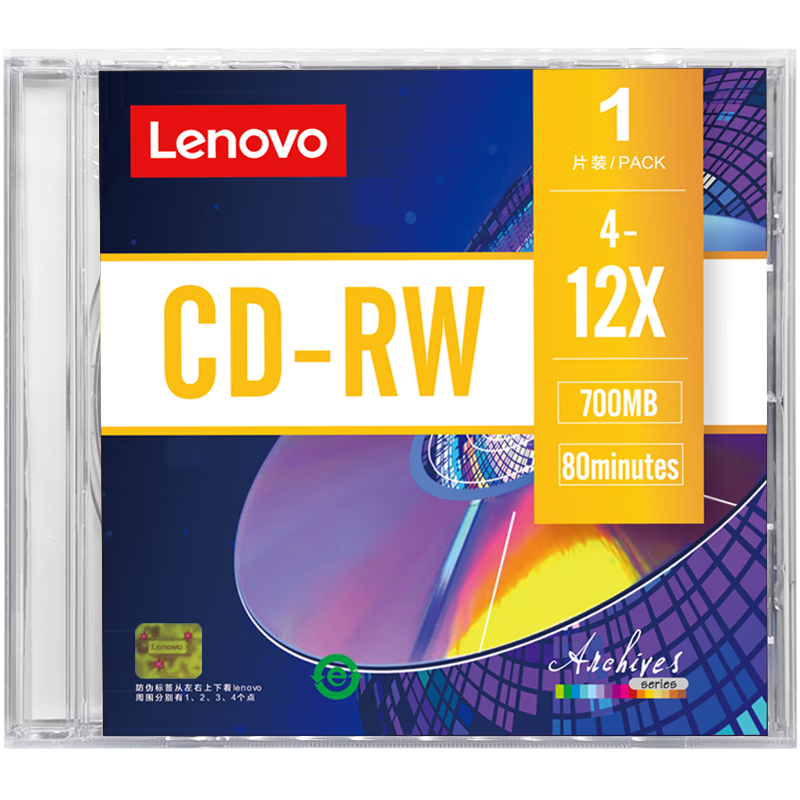 Lenovo CD-RW Disc, 4-12x Speed, 700MB Blank Disc, Erasable, Reusable, Archive Series, Single Piece in Box, Data Backup