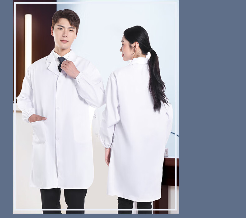 Huanxing Long-Sleeve White Lab Coat Workwear Protective Clothing for Men And Women, Chemical Experiment White Gown Work Uniform, Medium-Thick Elastic Cuffs, 175XL 1