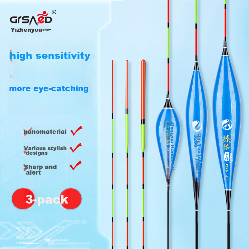 Grsaed Three-Pack NC02 Nano Fishing Float, Highly Sensitive And Eye-Catching, for Crucian Carp And Carp, Wild Fishing Lake Reservoir Mixed Breeding Float Set