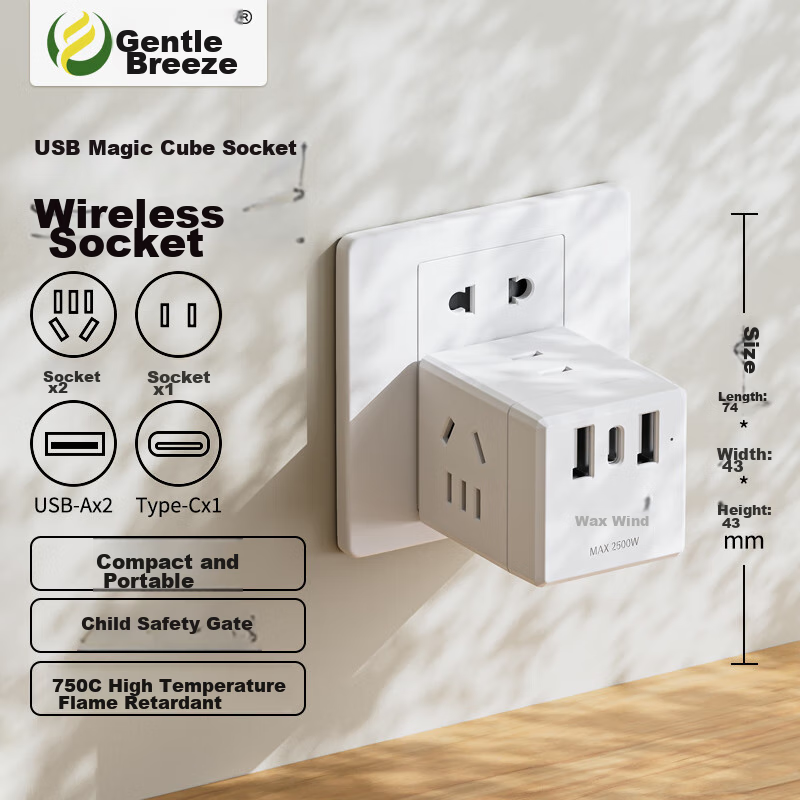 Kyfen Magic Cube Power Strip, Wireless Adapter with USB/Type-C Converter, Multi-Functional Power Strip with Switch, White