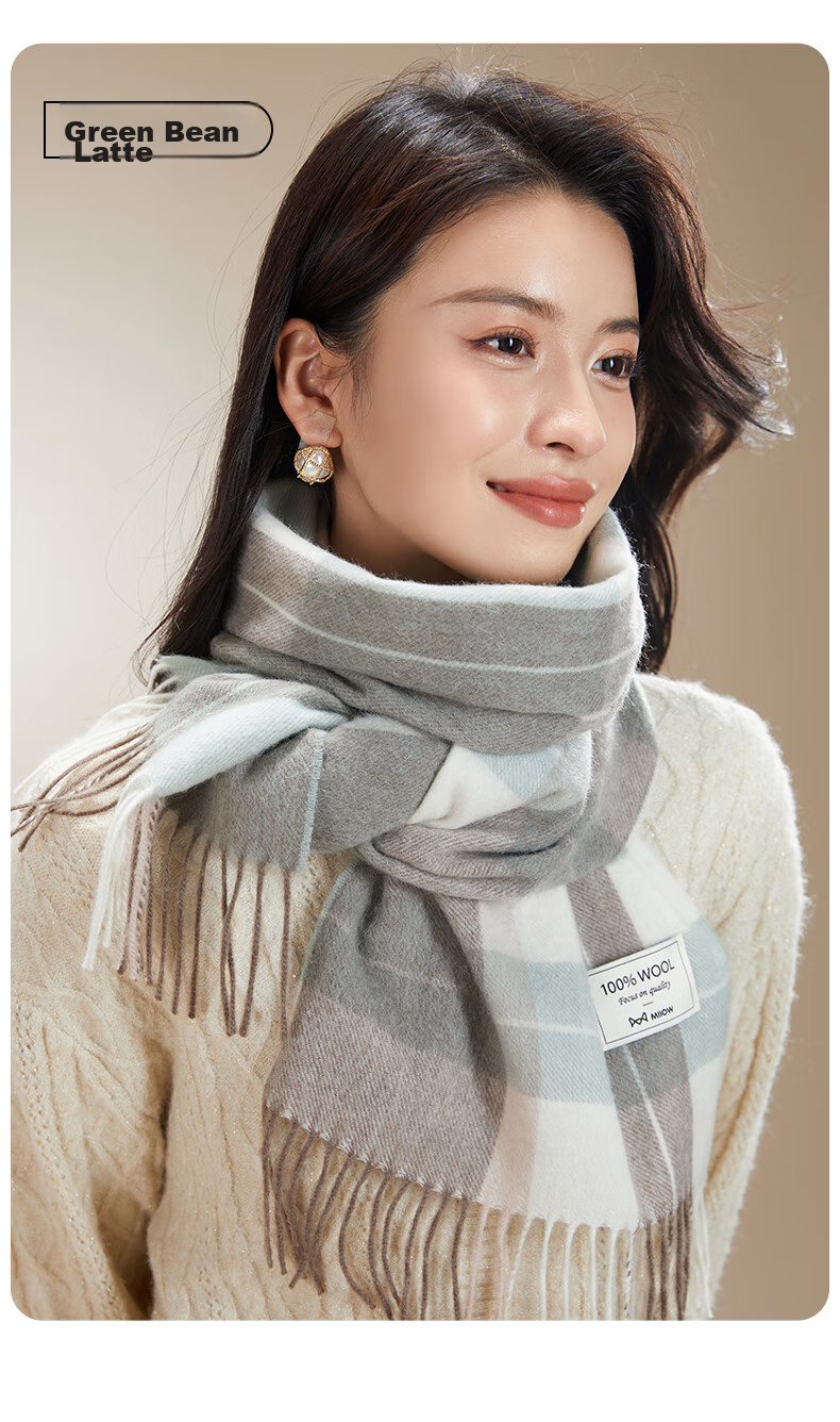 MiiOW Scarf for Women, Autumn And Winter Shawl, Pure Wool Plaid Neck Warmer, Gift for Girlfriend, National Day Birthday Present, New Year Gift Box 36