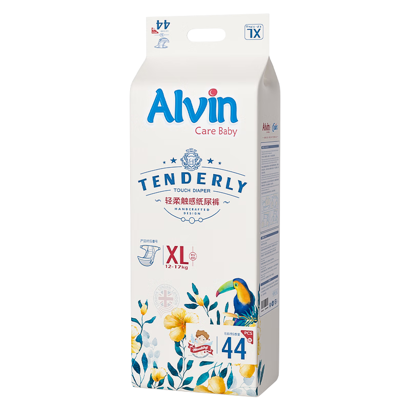 Aiweier Alvin [No Carbamide Ammonia Detected] Classic Soft Touch Diapers, XL Size, 40 Pieces, Breathable Nappies