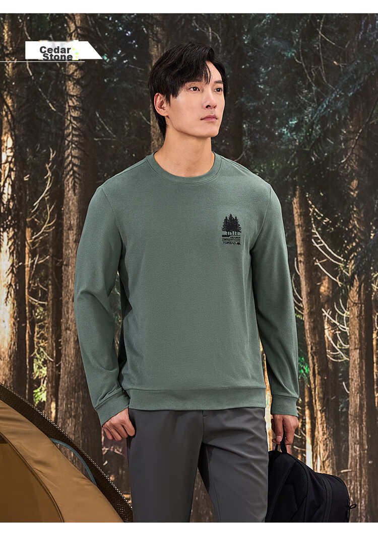 TOREAD Cotton Long-Sleeve T-Shirt for Men, Autumn And Winter Sports Comfortable Sweat-Absorbing Breathable Casual Versatile Sweatshirt TAJJCM91623 12