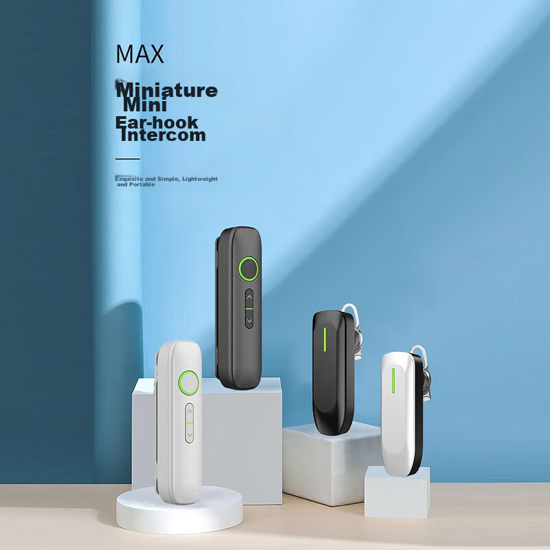 UNIKOO对讲机远距离迷你小型微型耳挂式对讲机美容院餐厅酒店4S户外无线蓝牙对讲机  MaxW3