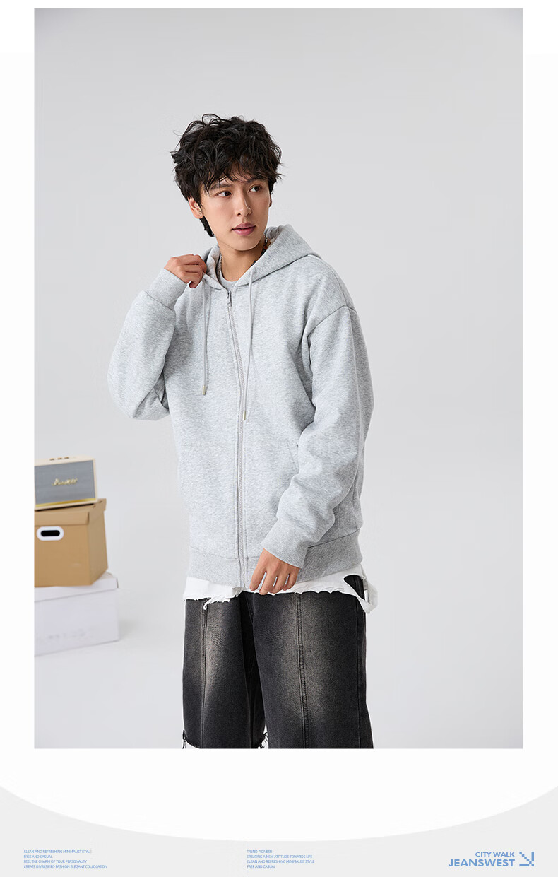 Jeanswest Men's Sweatshirt, Autumn Season, 320g Heavyweight Cotton Jacket, Trendy Letter Zipper Cardigan Top for Men C 21