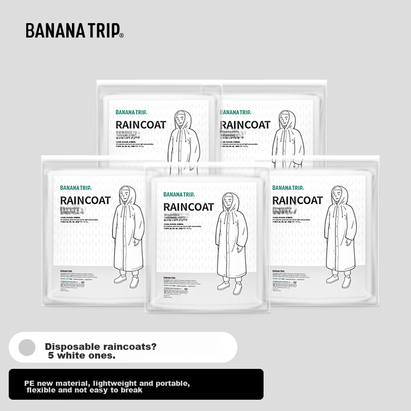 BANANA TRIP Disposable Raincoat, Adult Portable Raincoat for Men And Women, Hiking Emergency Hooded One-Piece Poncho, White *5 Pieces