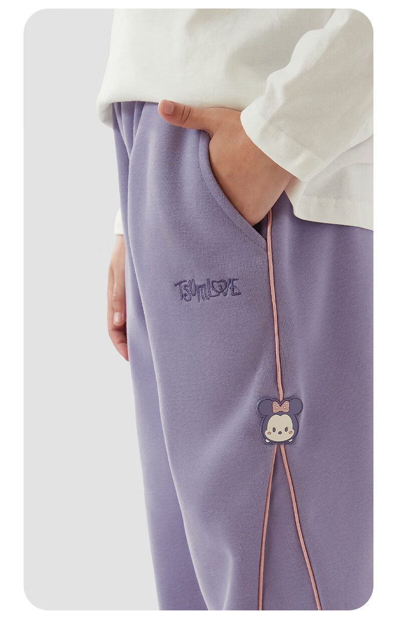 Disney Children's Pants Spring And Autumn Girls' Sweatpants Kids' Casual Trousers Children's Clothing T91127 Light Gray 120cm 16
