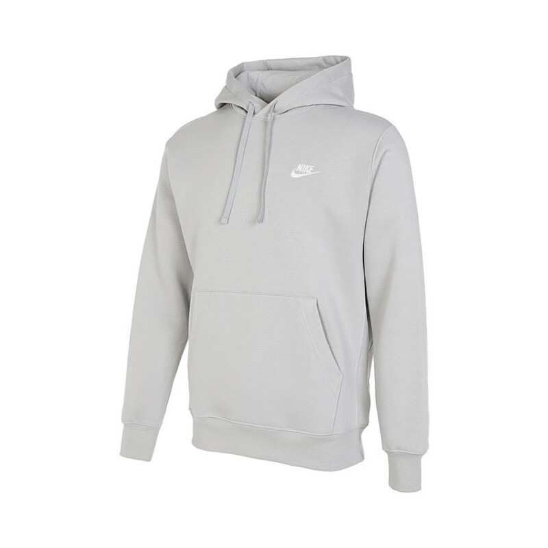 NIKE Men's Winter Hooded Sweatshirt, Fleece-Lined for Warmth, Casual Sportswear, BV2655-010 Black, 2XL 28