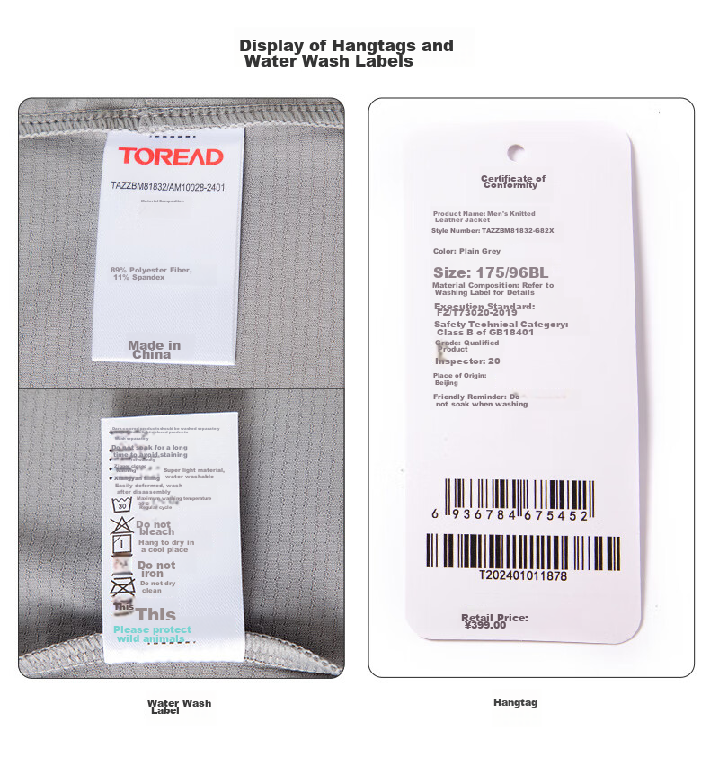 TOREAD Sun Protection Clothing, Spring And Summer Men's Outdoor Breathable UV-Resistant UPF50+, Knitted Skin Coat, TAZZBM81832 30