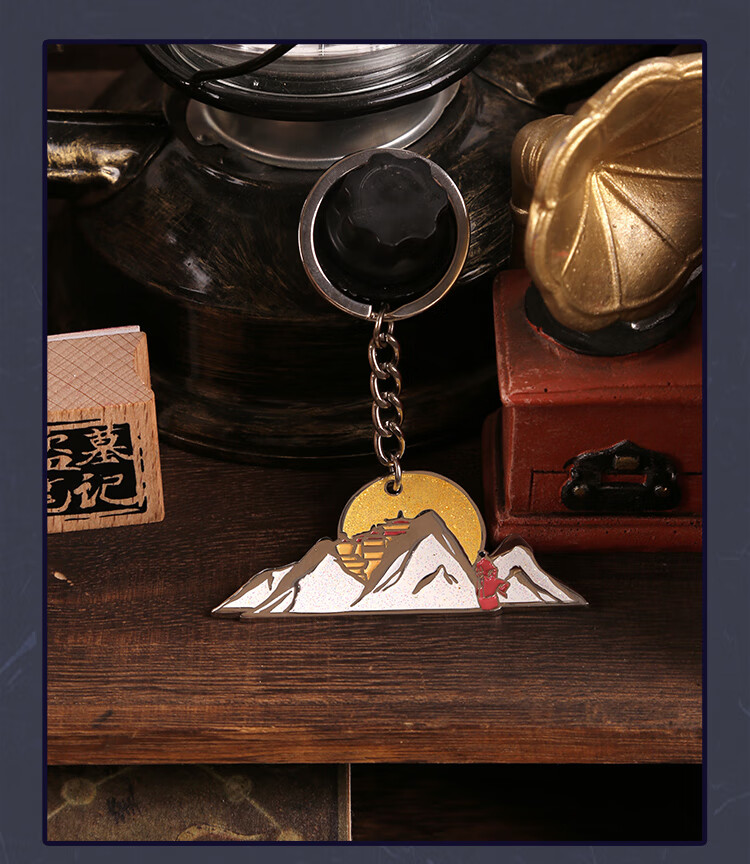 Kinbor Canghaihua Shiyin Tomb Raider Keychain Pendant, Ten-Year Promise Metal Ornament Chain Key Ring, Key Chain Buckle, Anime Style Guzi DIY Gift DT57525 10