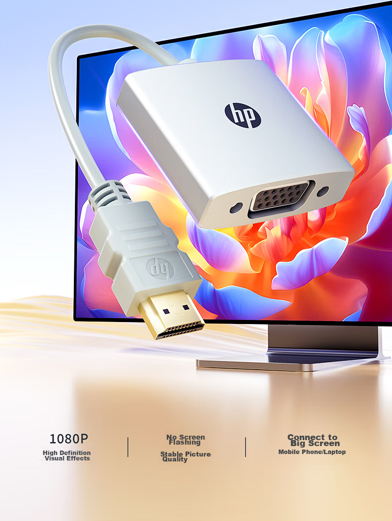 HP HDMI to VGA Converter with Audio And Power Supply, High-Definition Video Adapter, for Desktop Computers, TV Boxes, Handheld Games, PS5, Connecting to Monitors And Projectors for Large Screens 2