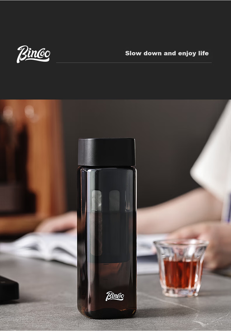 Bincoo Portable Cold Brew Cup, Travel Coffee Mug, Summer Cold Brew Pot, Cold Steeping Cup, Tritan Water Bottle 13
