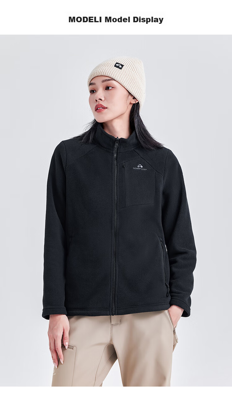 Pioneer Camp Outdoor Stand-Collar Fleece Jacket for Women, Autumn And Winter Plush Lining Fleece Coat, Windproof Warm Cardigan Inner Layer 10