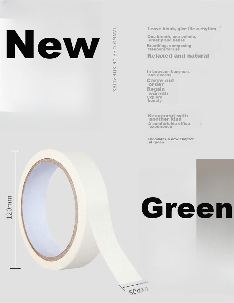 TANGO Masking Tape, Seamless Art And Craft Drawing Border Tape, 30mm*50m*1 Roll, Color-Coded for Painting And Decoration, Protective Masking Tape for Grouting And Painting, Specially Designed for Pinduoduo 4