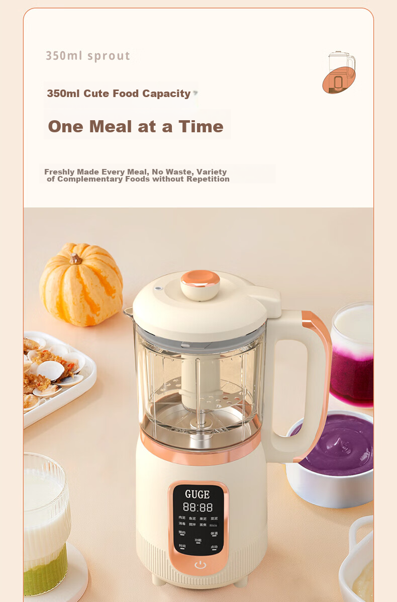 GUGE German [June - 2 Years] All-In Steaming, Cooking And Mixing Baby Food Processor with Stainless Steel Blades, Multifunctional Grinder And Crusher, Automatic Home Juicer And Food Processor GG658 10