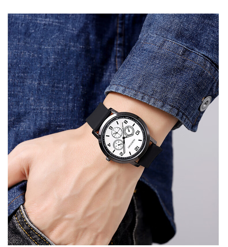 Yajia Student Watch for Men, Casual Youth Digital Three-Eye Quartz Silicone Watch for Students, Exams And Civil Servants, Men's Wristwatch 5