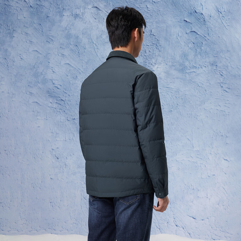 HLA Men's Lightweight Business Fashion Down Jacket Men's Winter Coat