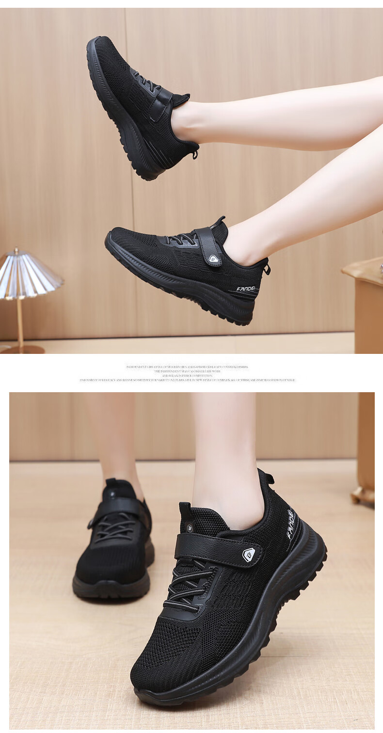 Ankang Summer Sports Shoes, Soft Sole, Middle-Aged And Elderly, Mesh Breathable, Walking Shoes for Mothers, Old Beijing Cloth Shoes for Women, A6009, Black, Size 39 18