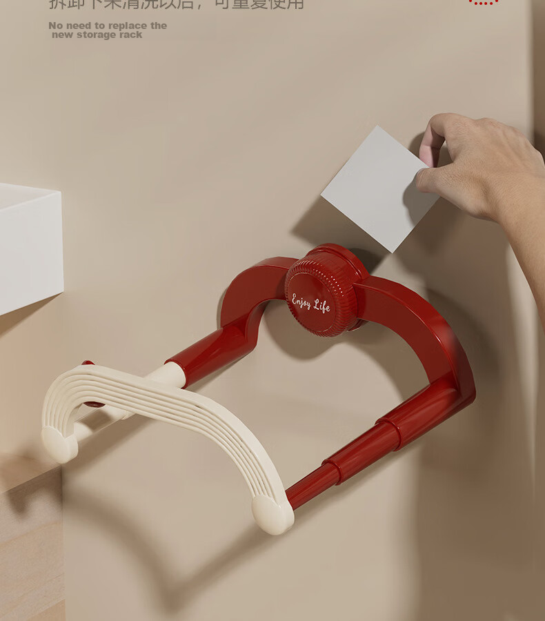 Fanyejia Suction Cup Basin Rack, Extendable Wall-Mounted, No Drilling Required, Bathroom Storage Shelf, Toilet Student Dormitory Organizer, Draining Rack 12