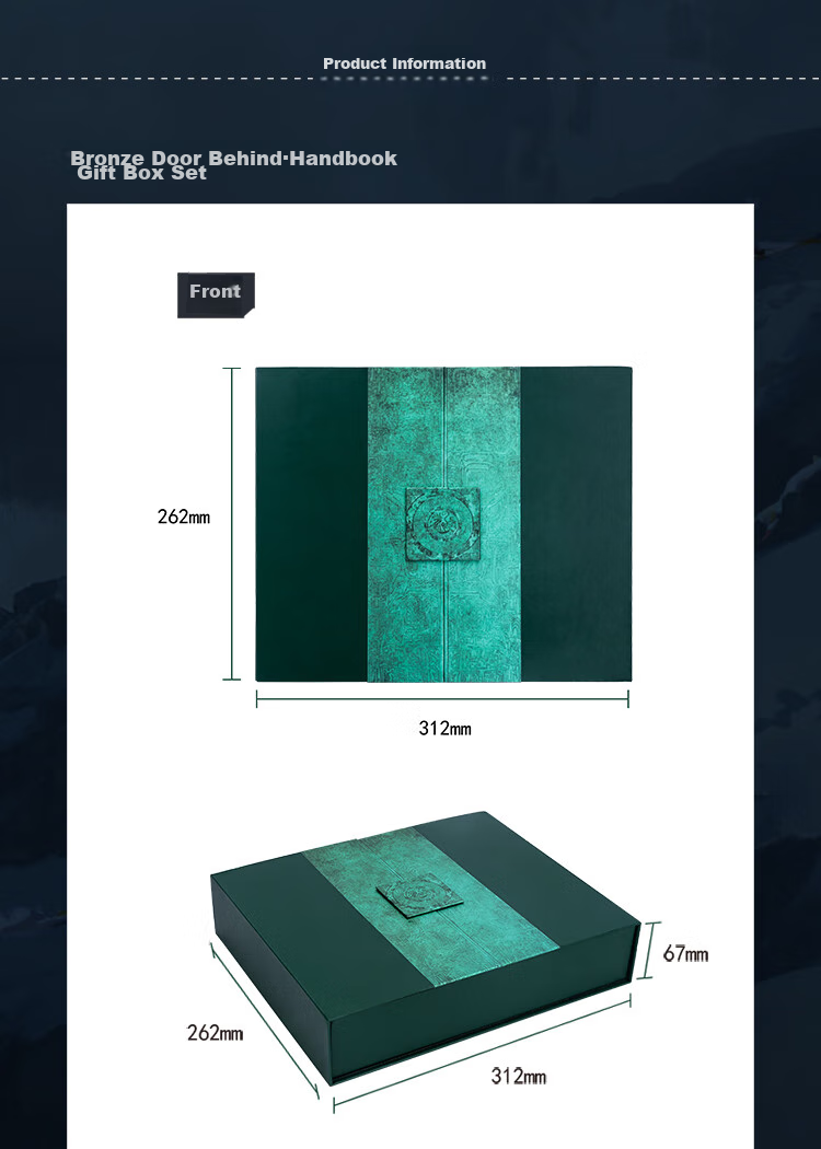 Kinbor × Grave Robbers' Chronicles Journal Birthday Gift Box Stationery Set (Leather Cover Journal with Index Tabs, Adhesive Tape, Kraft Paper Notebook), Qing Tong Men Hou DTB6567, Gift-Giving Item 5