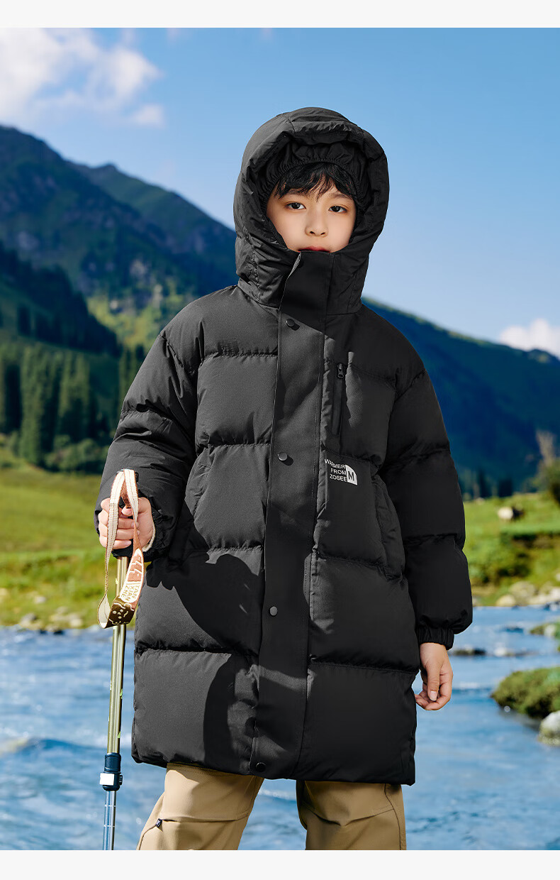 Zuoxi Boys' down Jacket, Long Style, Thickened New Design, Children's White Duck Down, Extreme Cold Black Gold Coat, Black, Size 110, New Year's Outfit 20