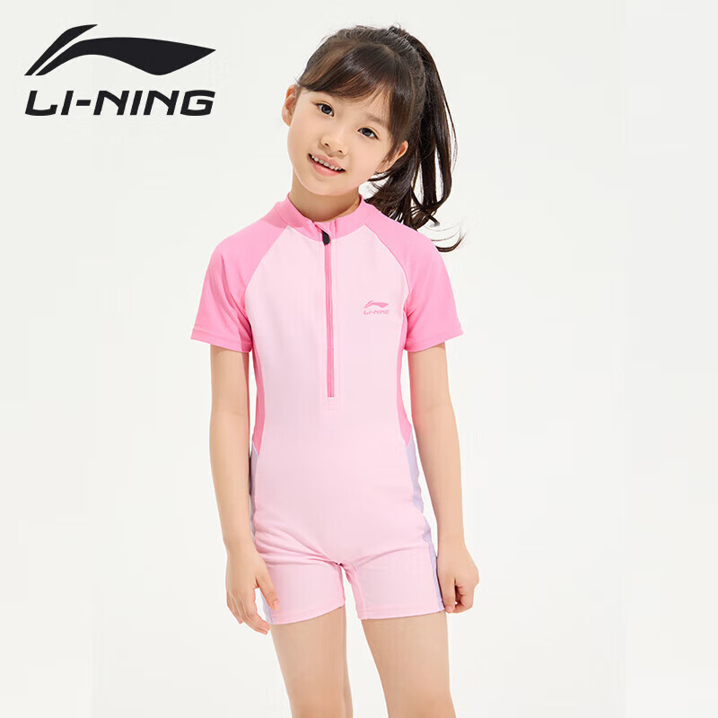 Li-Ning Children's Swimsuit, One-Piece Surfing Suit for Girls, Comfortable And Breathable, Suitable for Beach And Hot Springs, Swimwear 808, Light Pink, Size 160