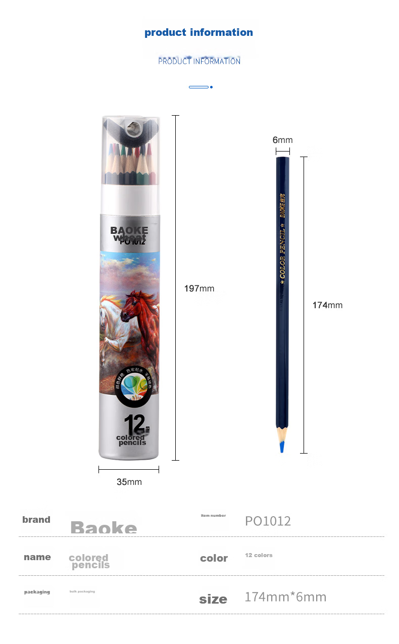 BAOKE PO1024 Oil-Based Colored Pencils, Hexagonal Wooden Pencils, Clear Colors for Drawing, 24 Colors in Paper Tube 10