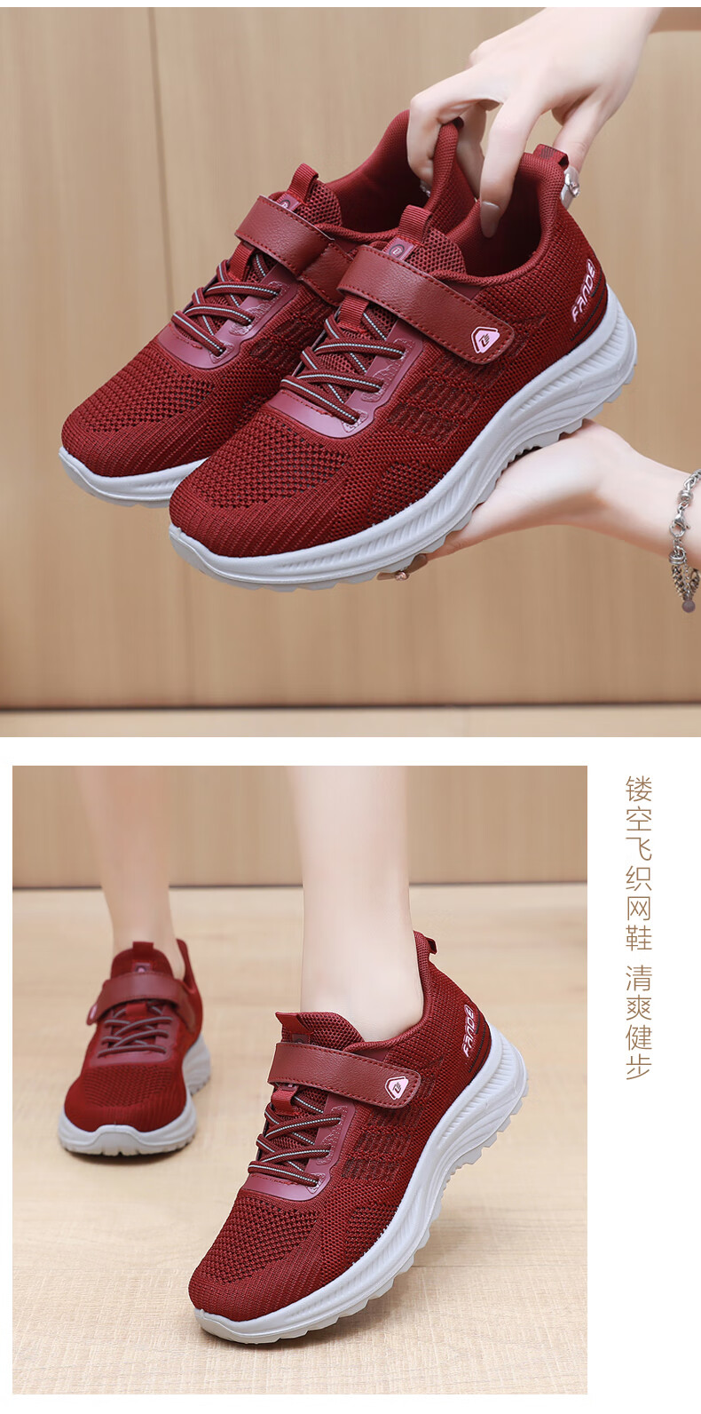 Ankang Summer Sports Shoes, Soft Sole, Middle-Aged And Elderly, Mesh Breathable, Walking Shoes for Mothers, Old Beijing Cloth Shoes for Women, A6009, Black, Size 39 14