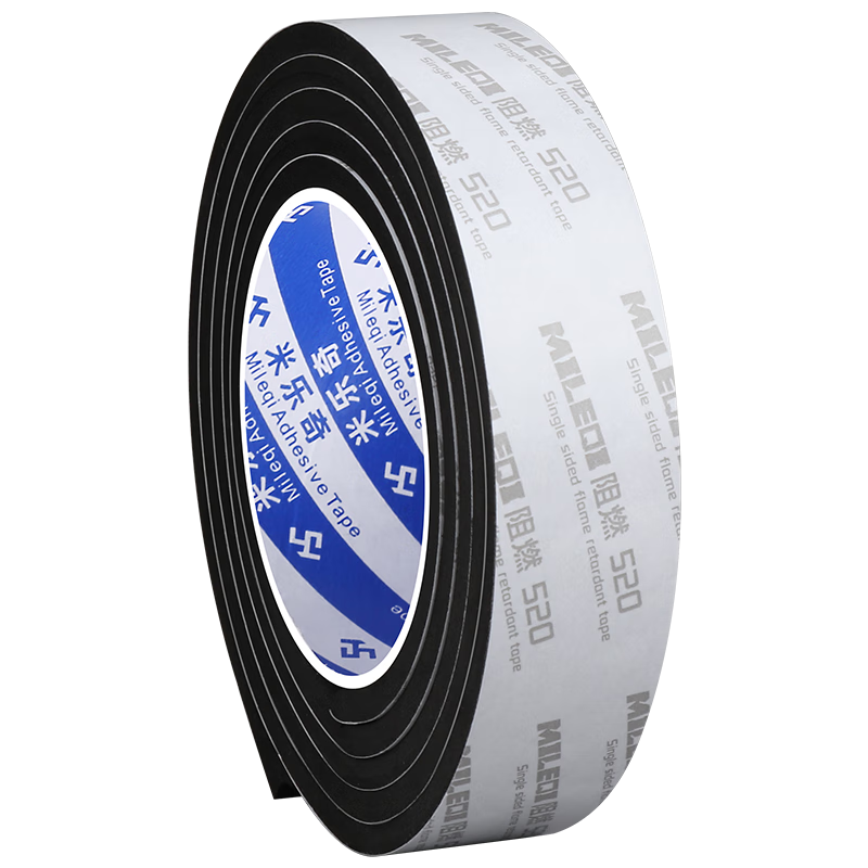 Mileqi Flame Retardant Sponge Tape Strong Adhesive Anti-Collision Strip Fire Door Gap Door Frame Shockproof Soundproof High Temperature Resistant Door Buffer Strip Black - 20mm Width * 5m Length * 1mm