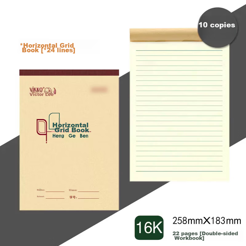 Duoliboshi, 10 Books, 16mo Size, 22 Pages Per Sheet, Horizontal Lined Paper with 24 Lines, Chinese Language And Arithmetic Notebook, Math Workbook for Primary School Students Grades 3-6, Thick Lined Paper for Middle And High School Students, Homework Notebook