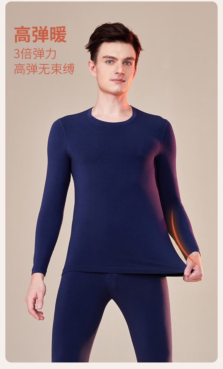 Ordifen Women's Thermal Underwear Set Wool Modal Crew Neck Seamless Black 2XL 12