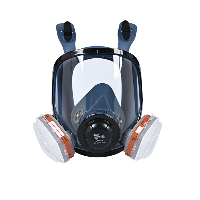Jiudun Anke JD-910A Silicone Full Face Gas Mask Acid-Resistant Organic Benzene Spray Printing Toxic Gas Protective Mask (Organic Resistant)