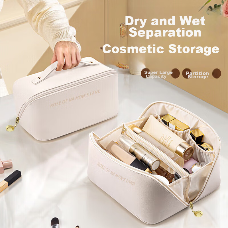 BAHAINIAO Multifunctional Portable Cosmetic Bag, Large Capacity Handheld Travel Makeup Organizer for Women, Stylish Toiletry Bag