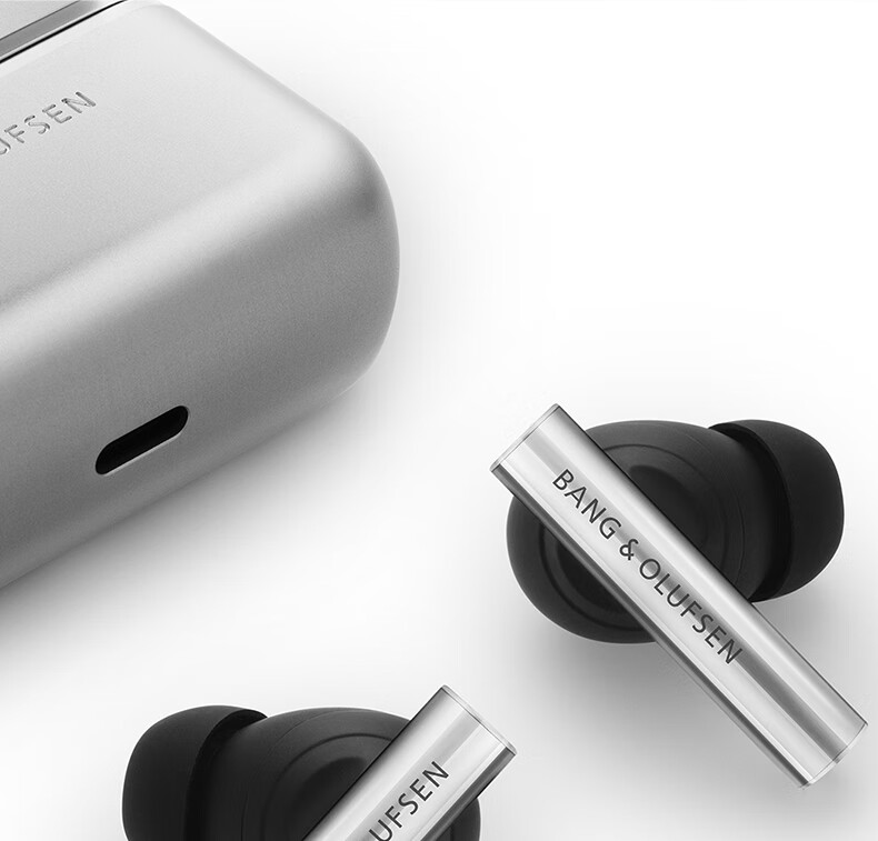 B&O Beo Grace Wireless Earbuds Active Noise Cancelling True Wireless Bluetooth Earphones Gong Jun Edition Gift for 618 20