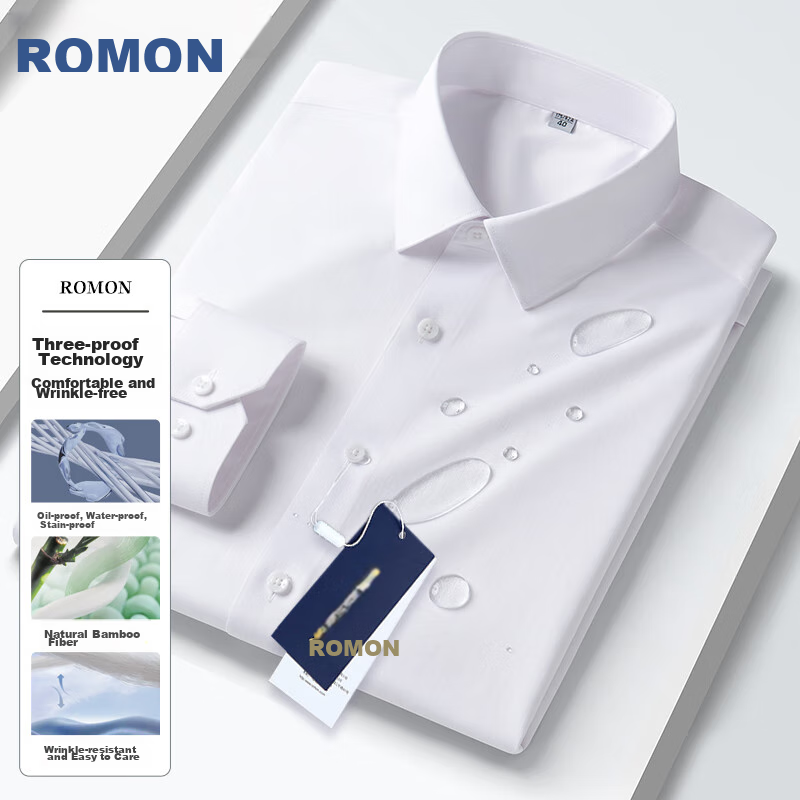 ROMON (ROM-0123611